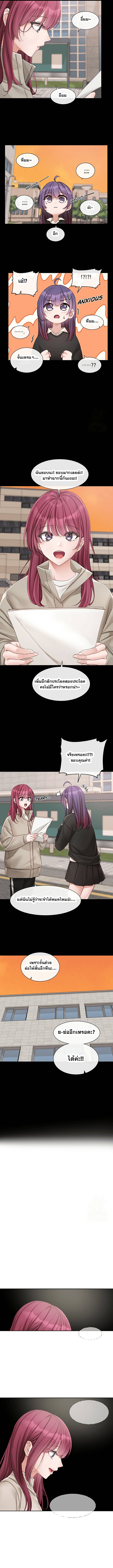 0014.jpg
