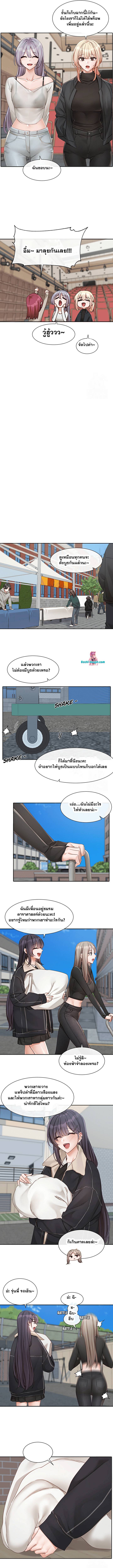 0016.jpg
