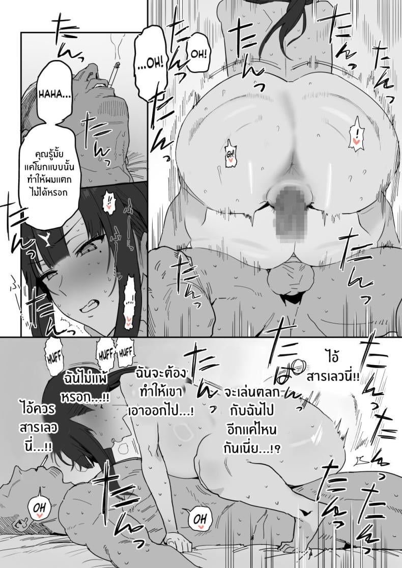 0074.jpg