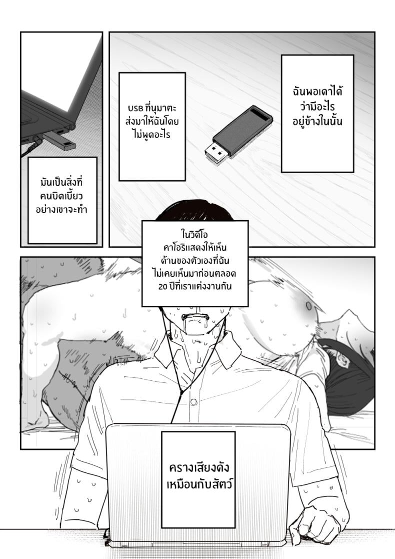 0100.jpg
