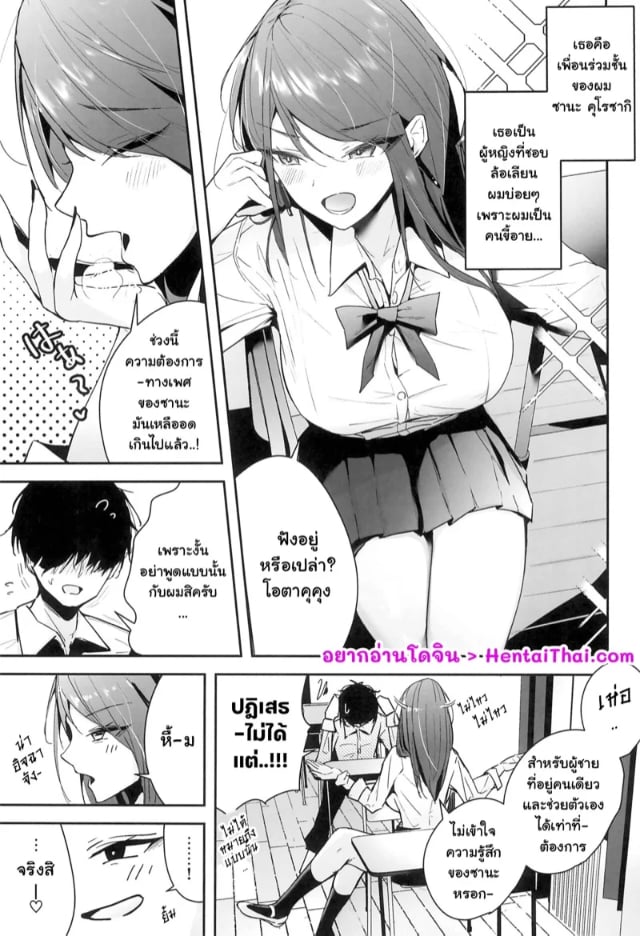 0002.jpg