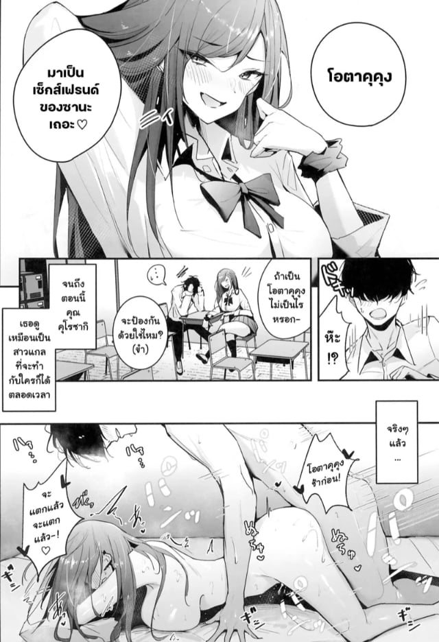 0003.jpg