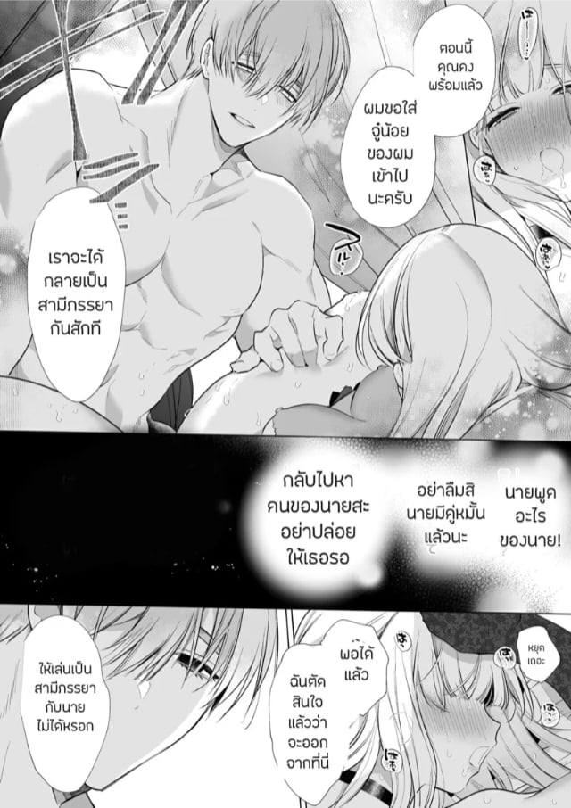 0016.jpg