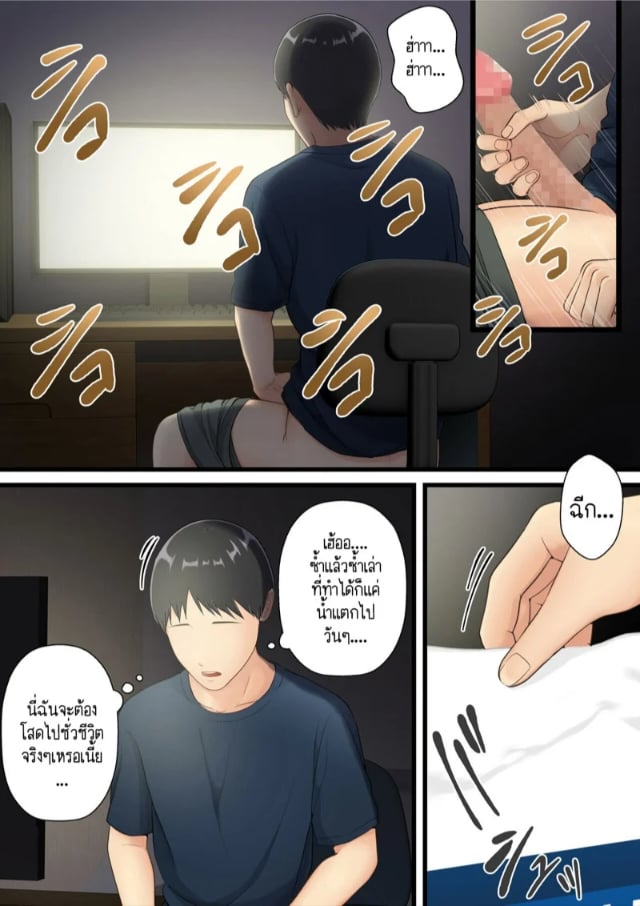 0005.jpg