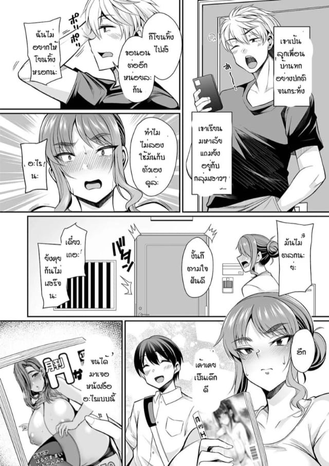0002.jpg