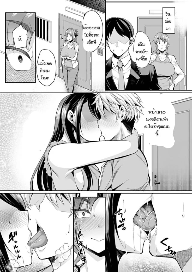 0003.jpg
