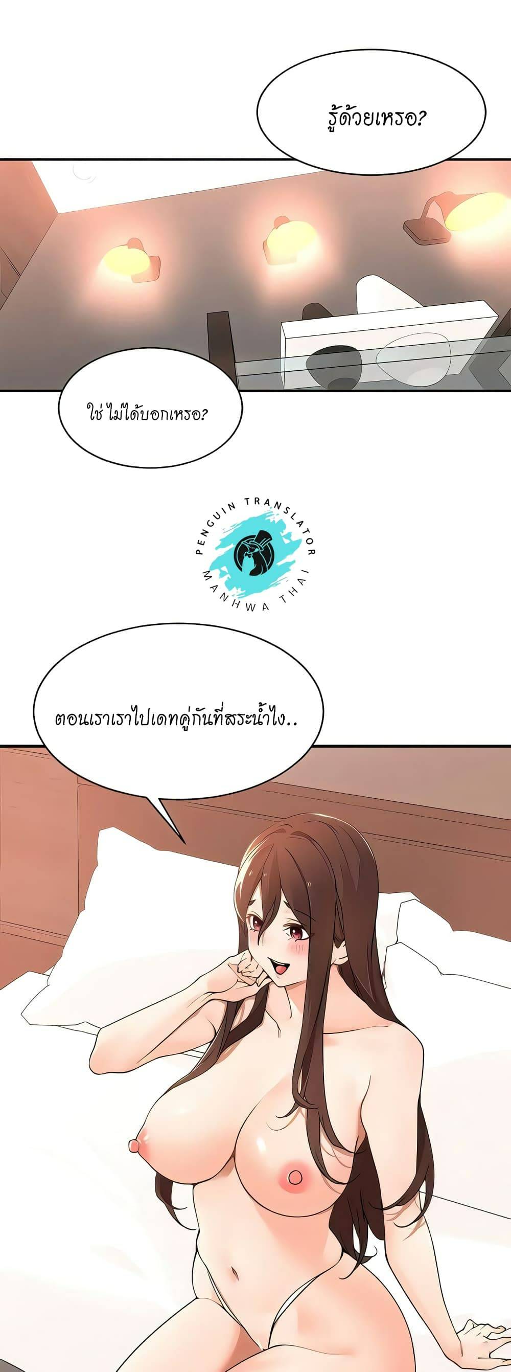 0011.jpg
