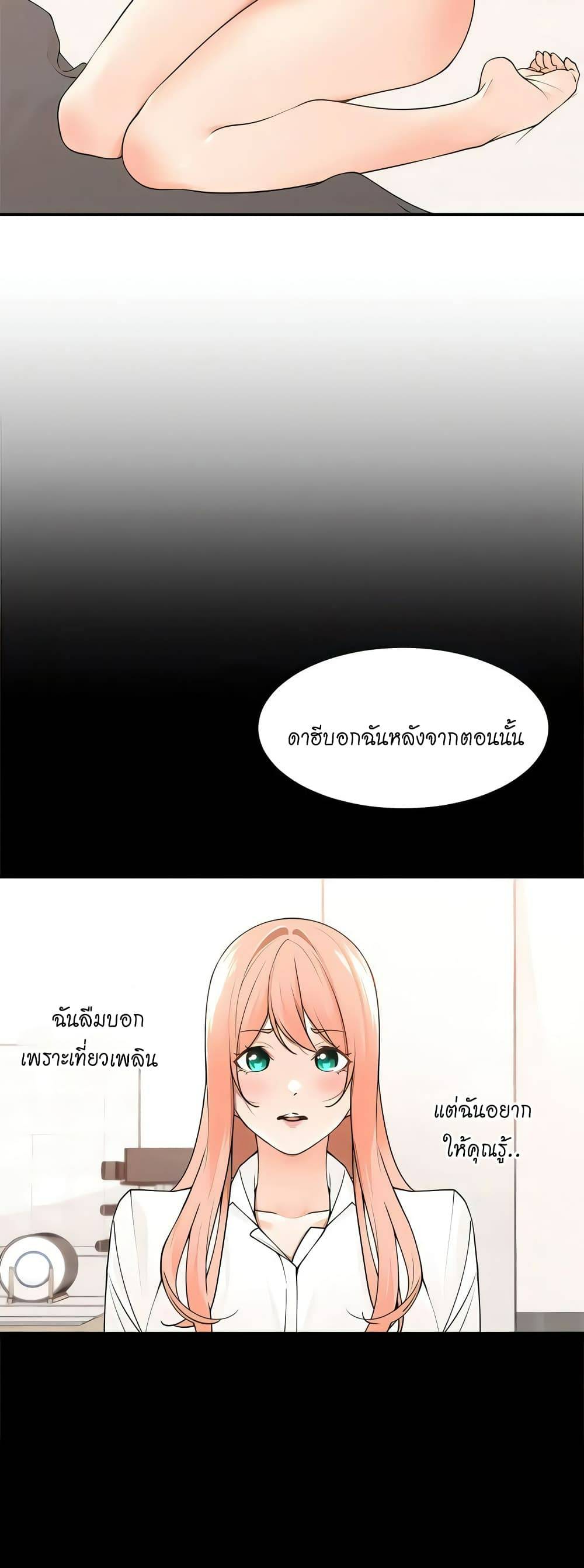 0012.jpg