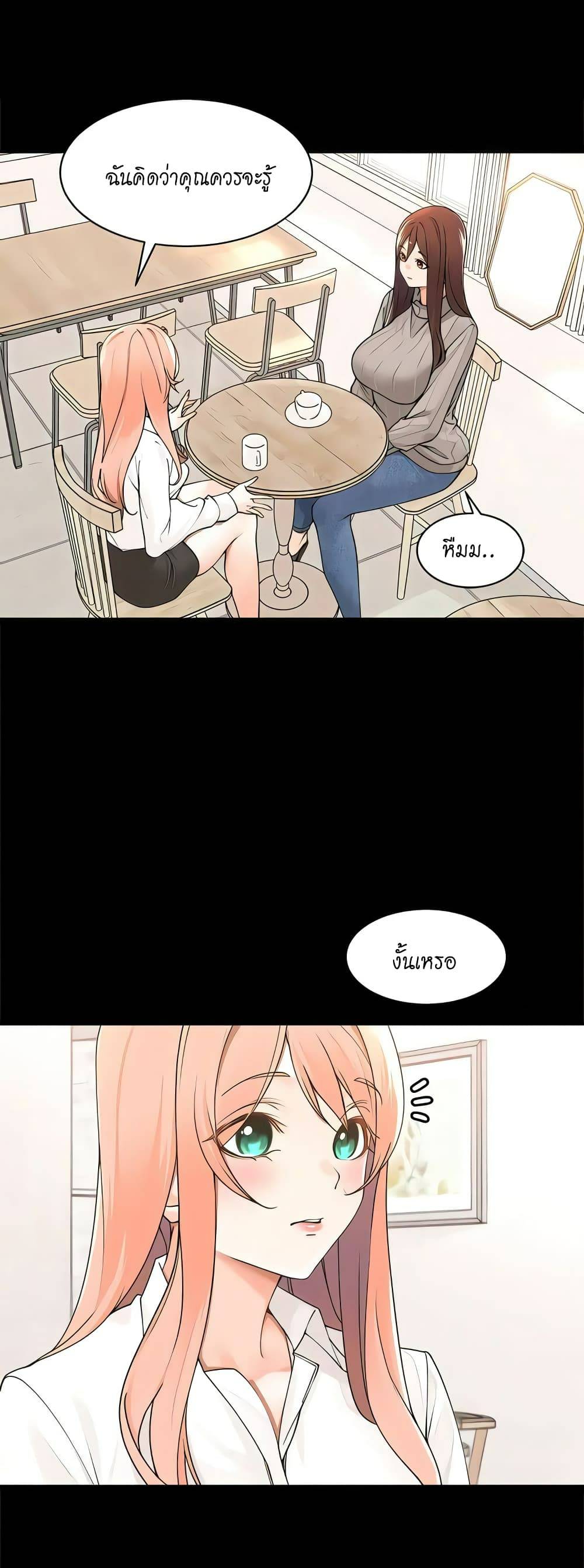 0013.jpg