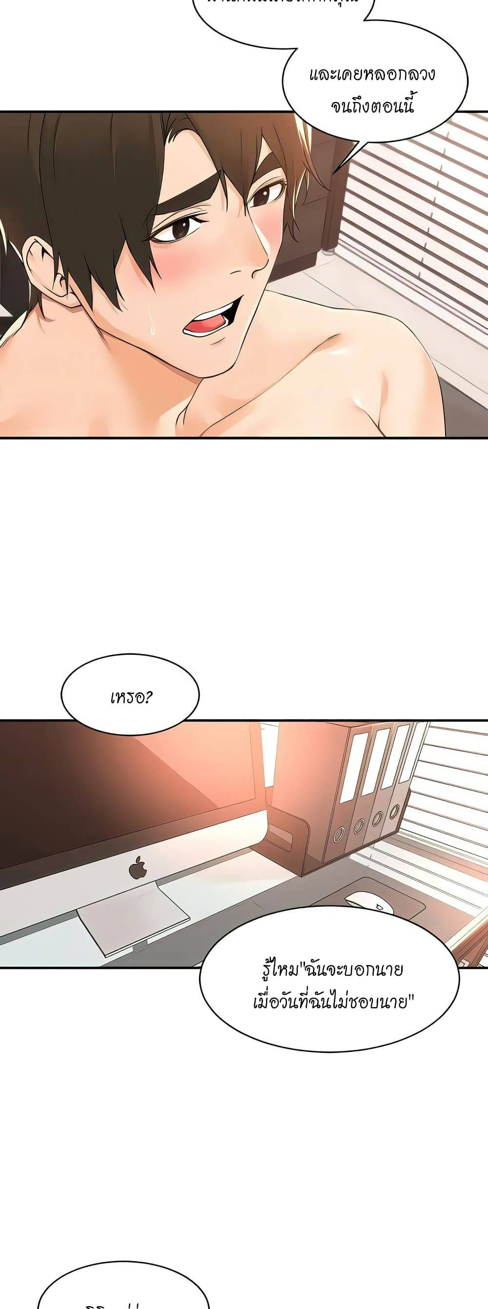 0017.jpg