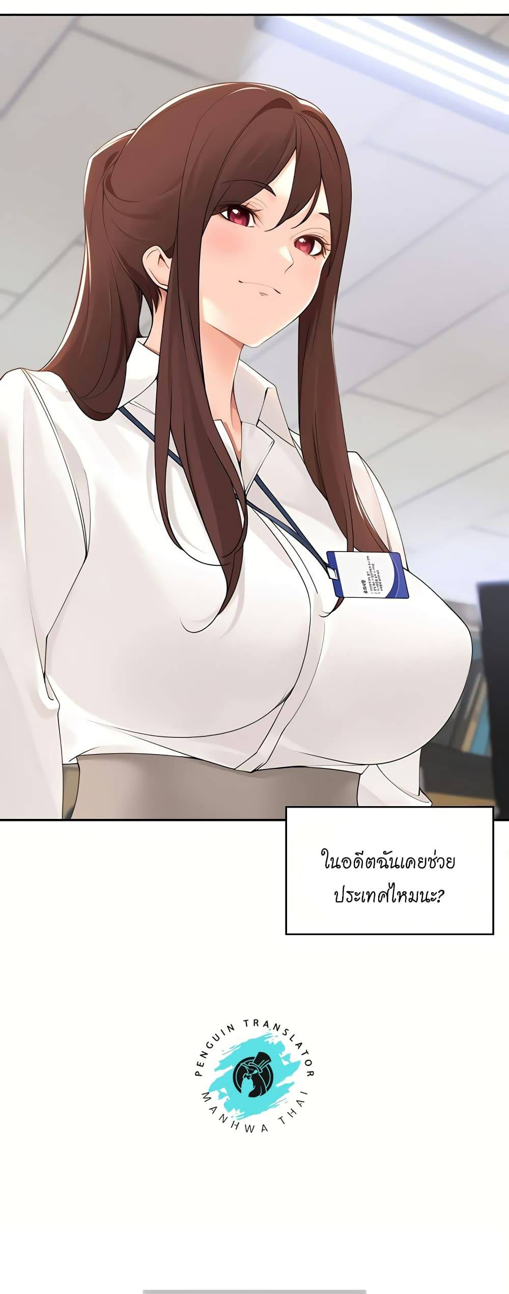 0014.jpg