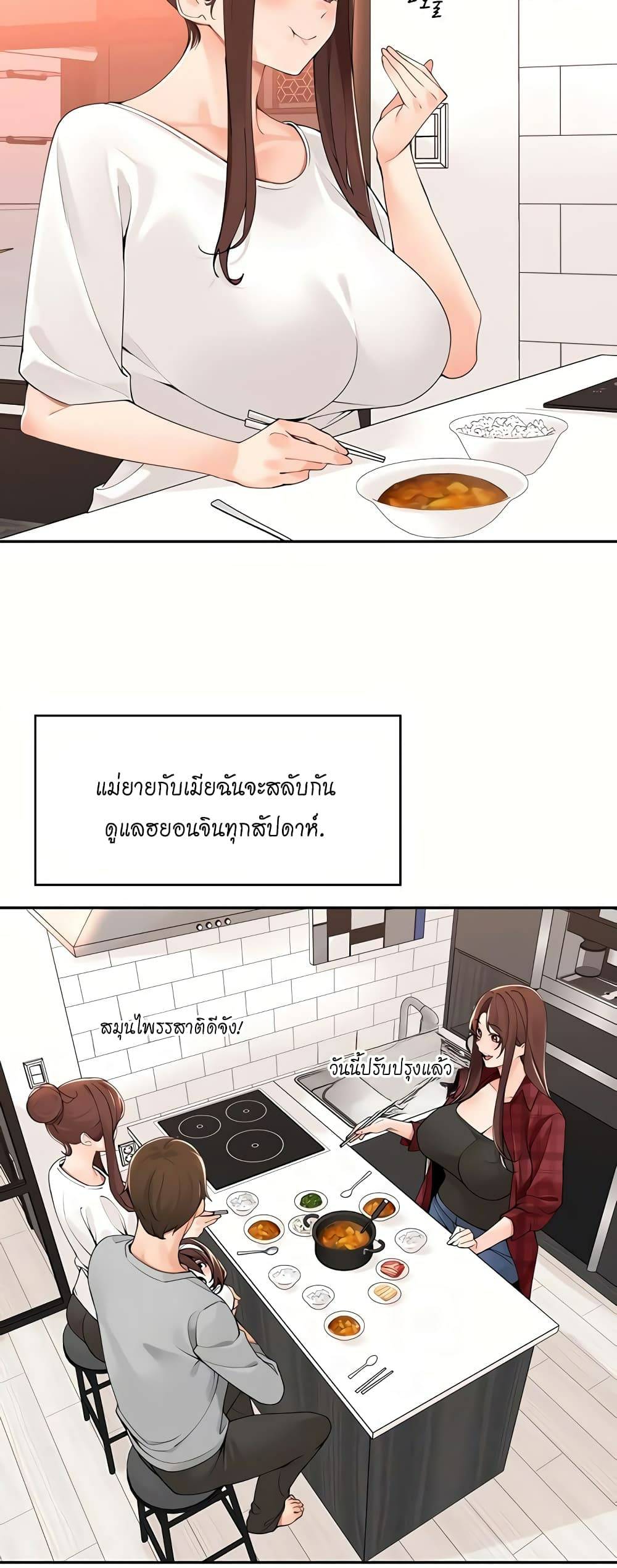 0022.jpg