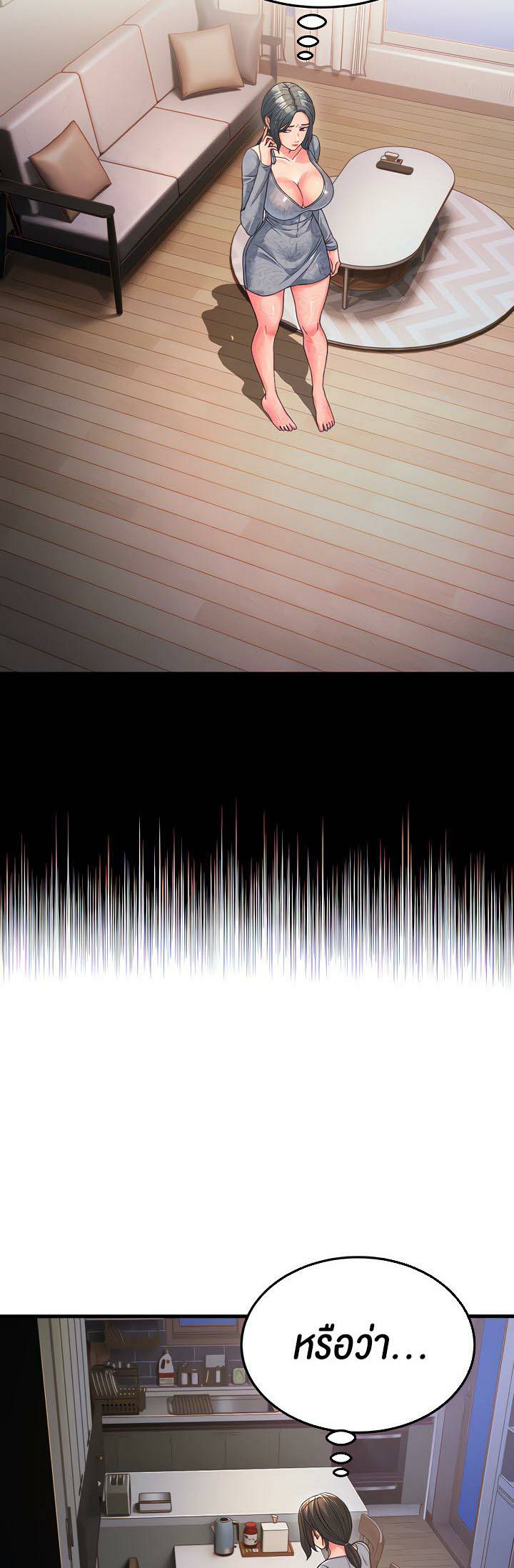 0013.jpg