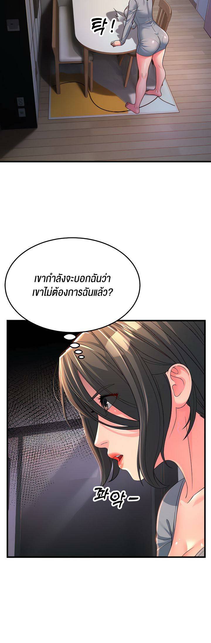 0014.jpg