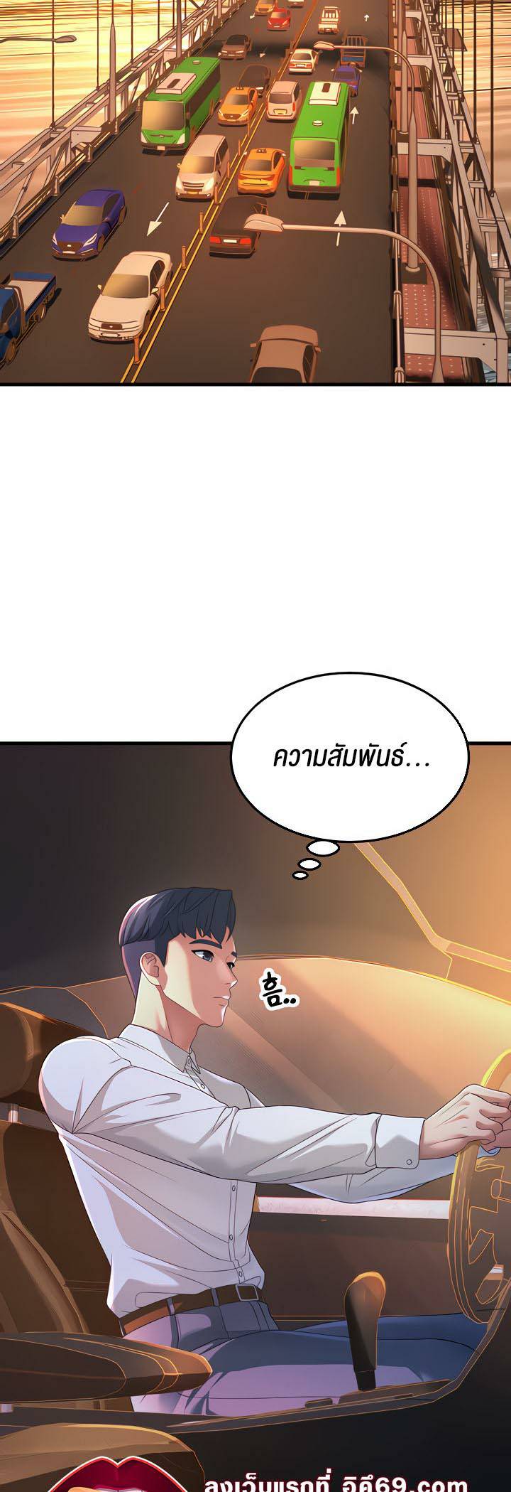 0030.jpg