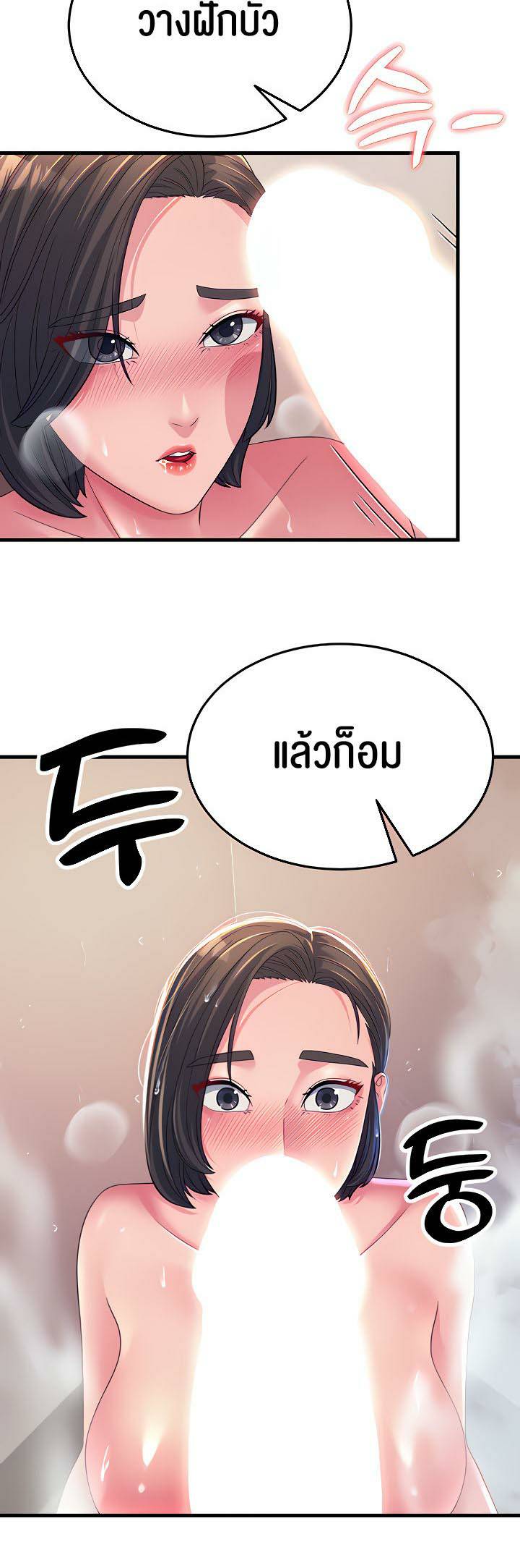 0050.jpg