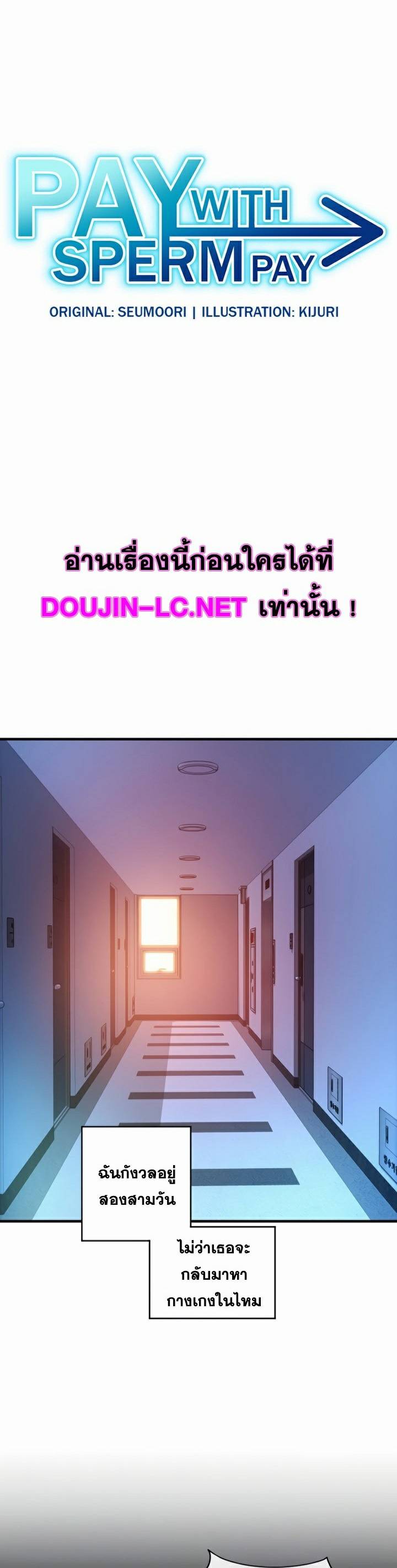0009.jpg