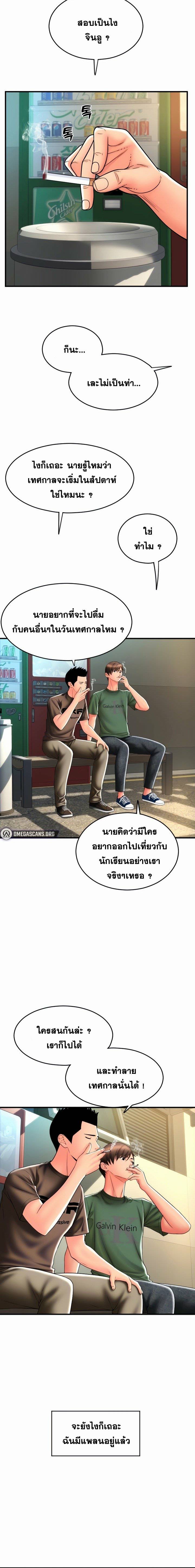 0012.jpg