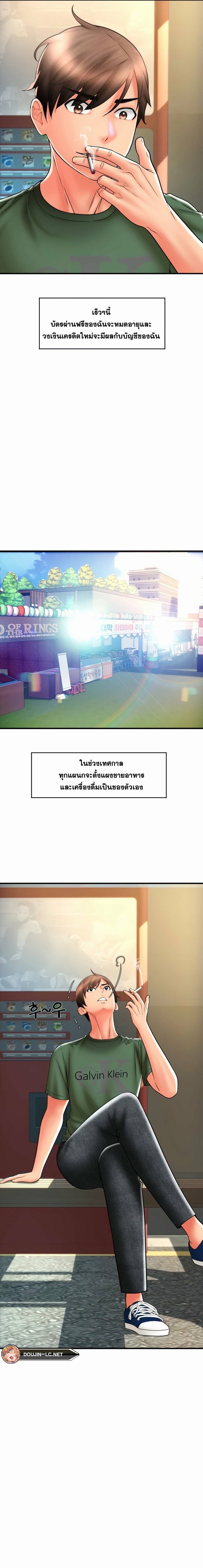 0013.jpg