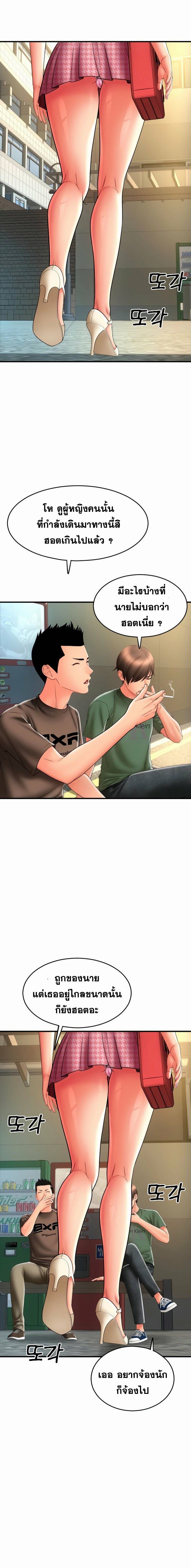 0016.jpg