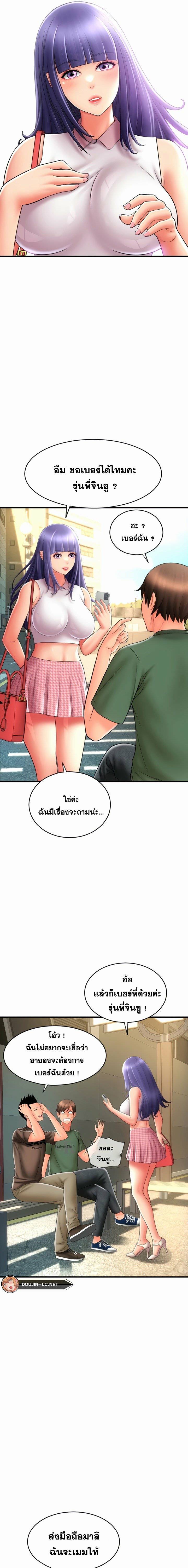 0021.jpg