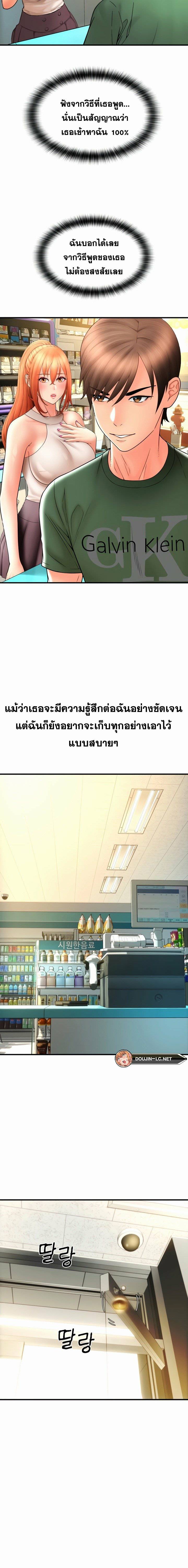 0030.jpg
