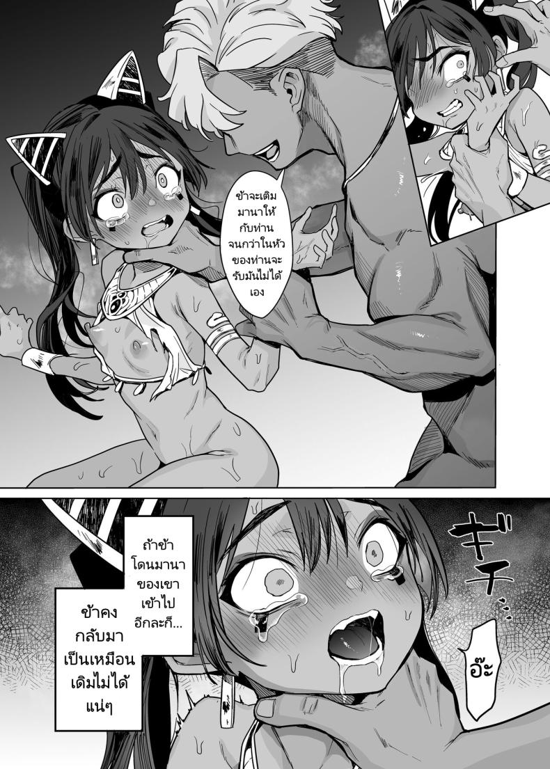 0073.jpg