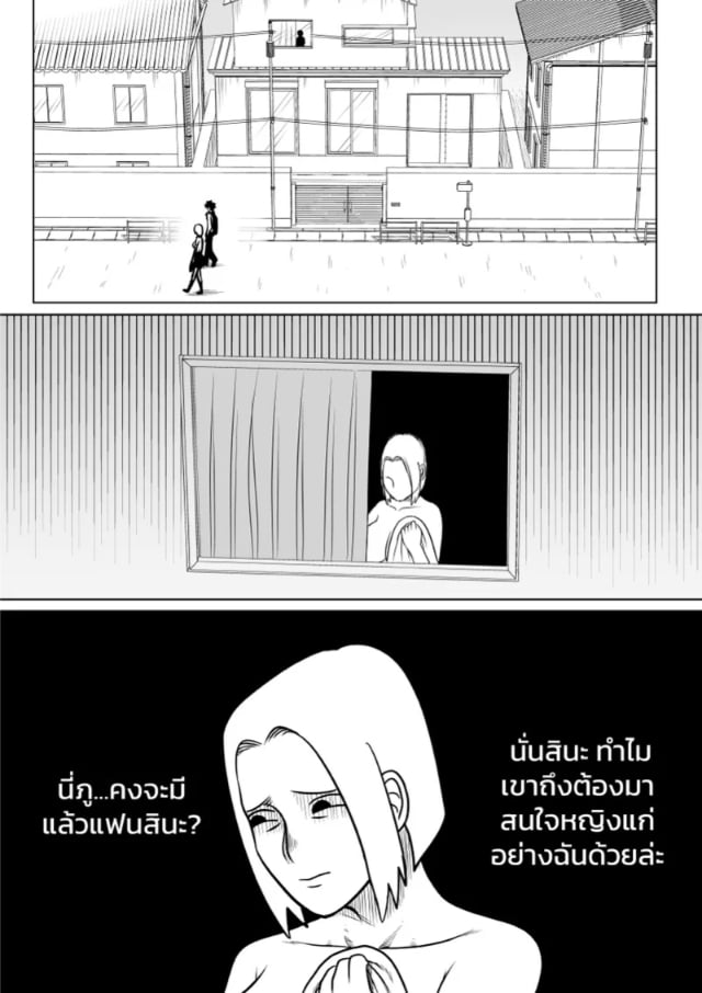 0003.jpg