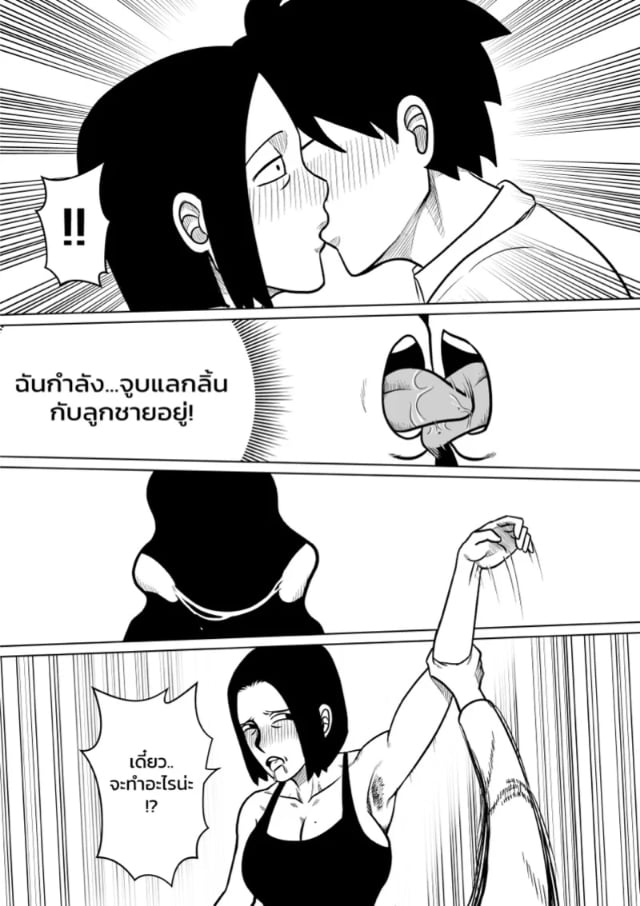 0006.jpg