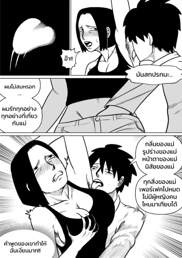0007.jpg
