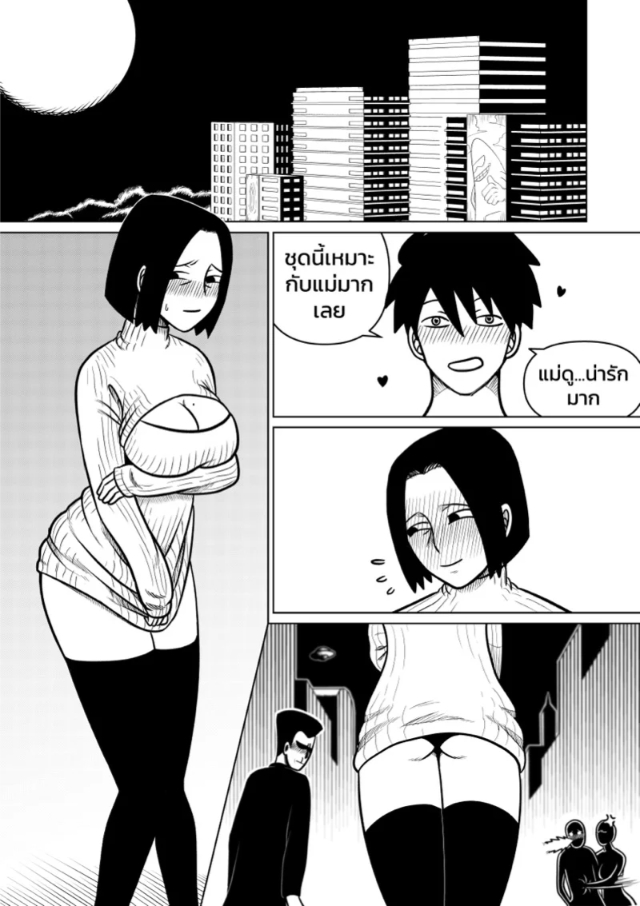 0009.jpg