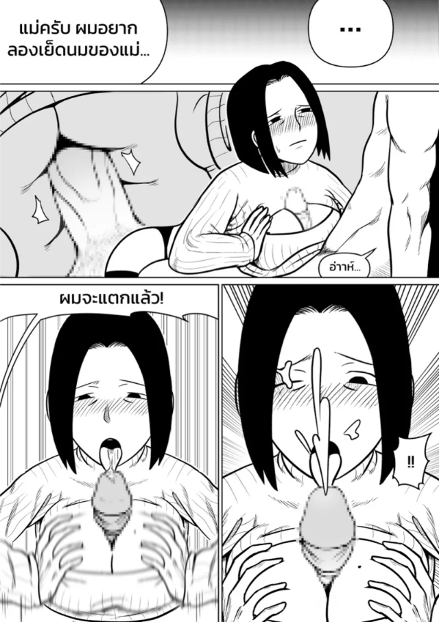 0013.jpg