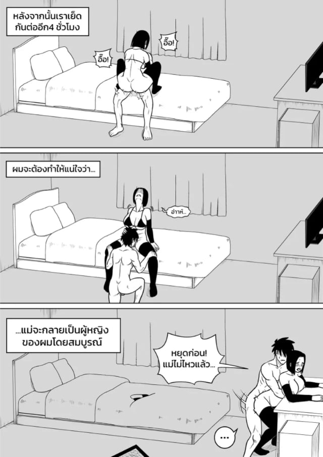 0016.jpg