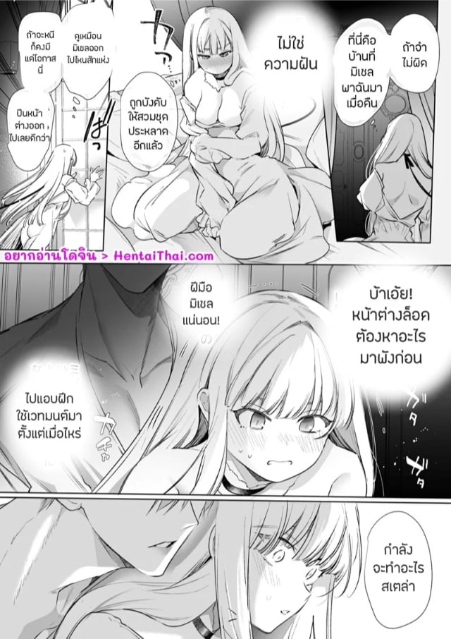 0002.jpg