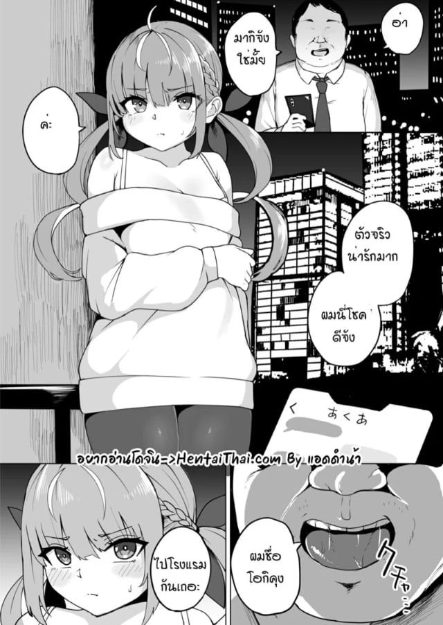 0002.jpg