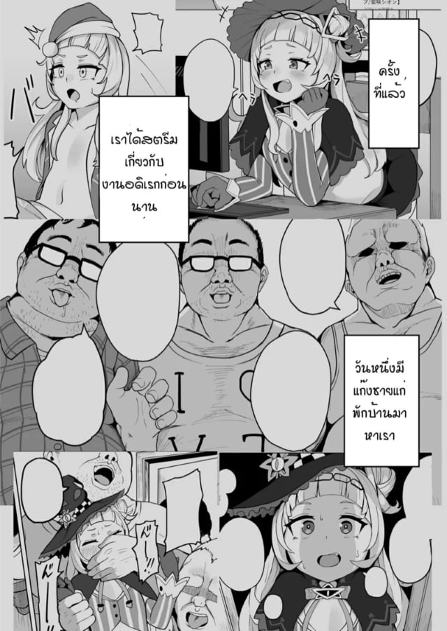 0003.jpg