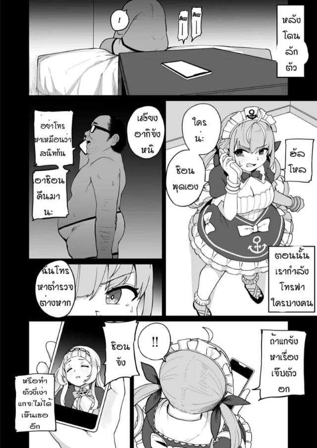 0005.jpg