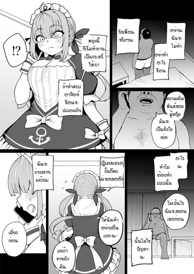 0006.jpg