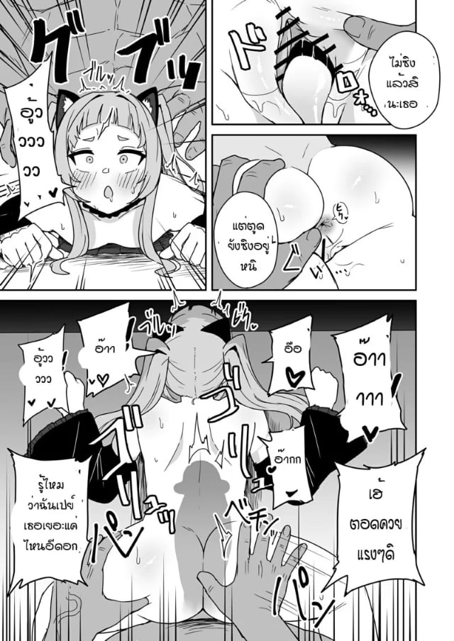 0005.jpg