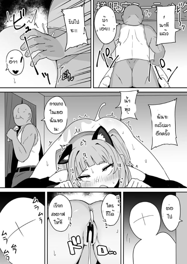 0006.jpg
