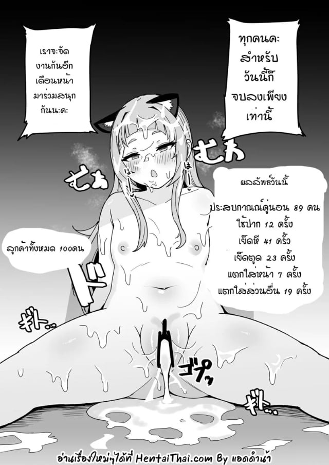 0008.jpg