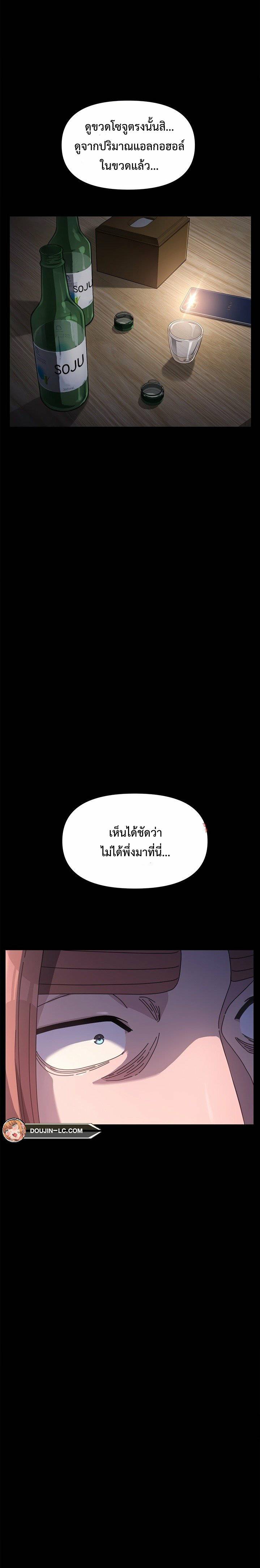 0014.jpg