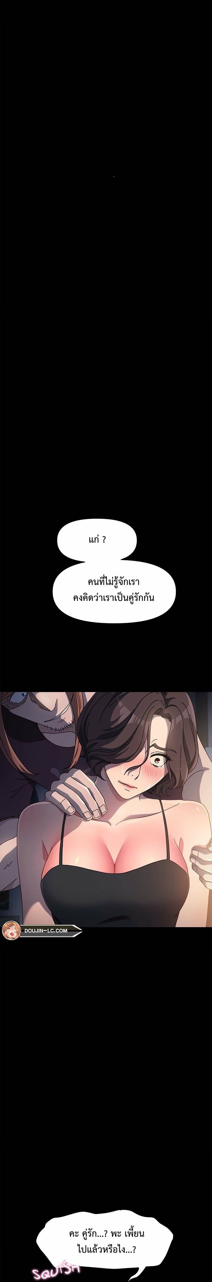0018.jpg