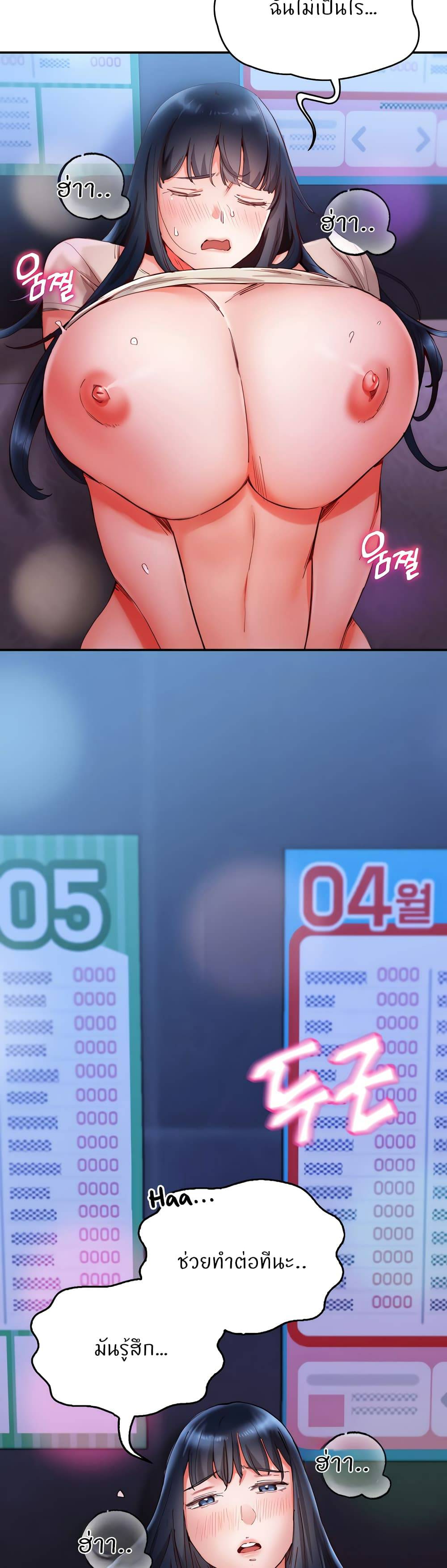 0016.jpg