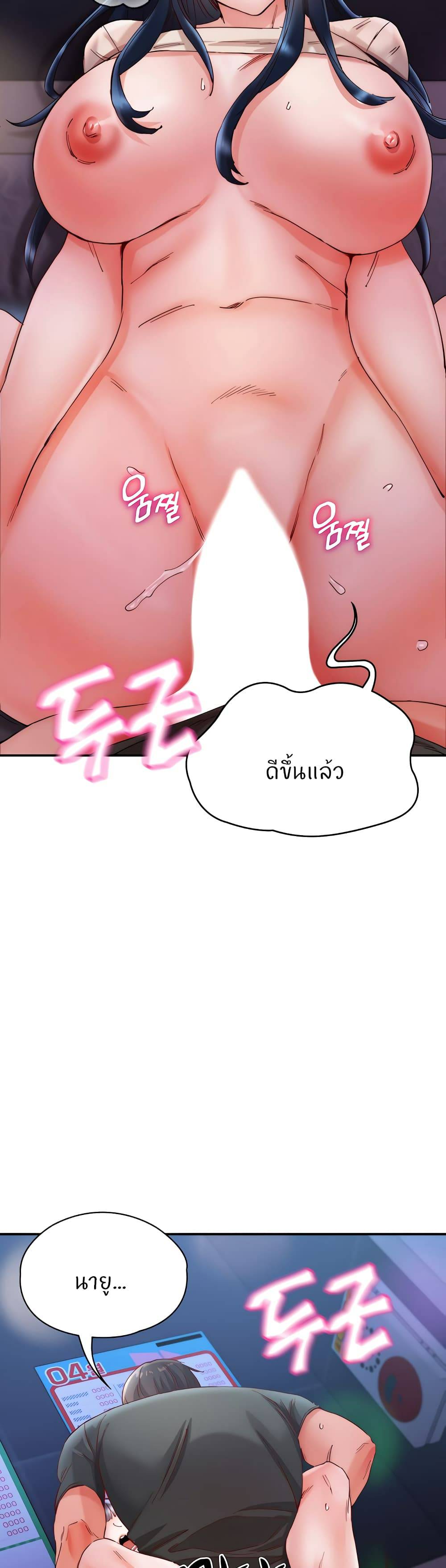 0017.jpg
