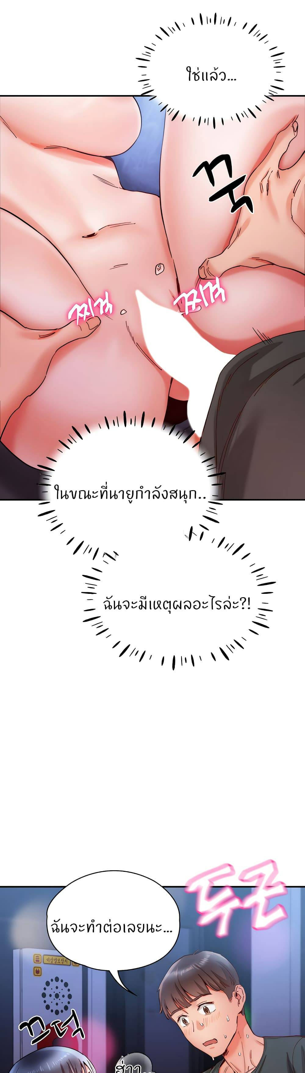 0020.jpg