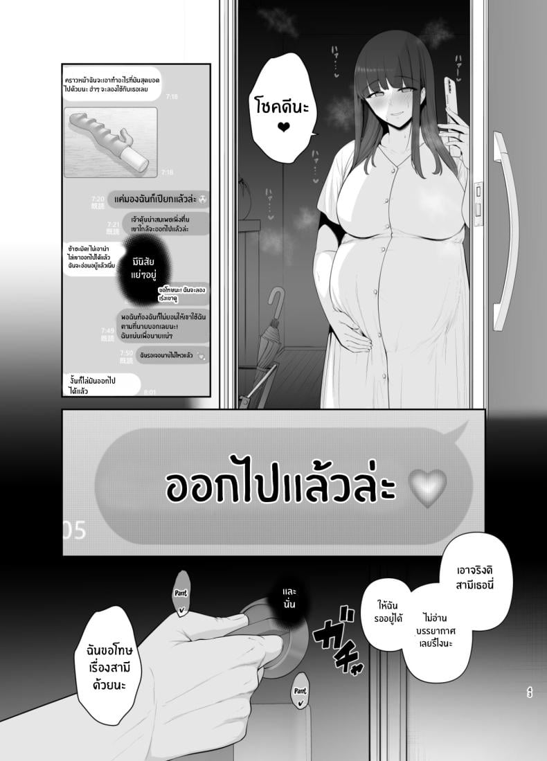 0067.jpg