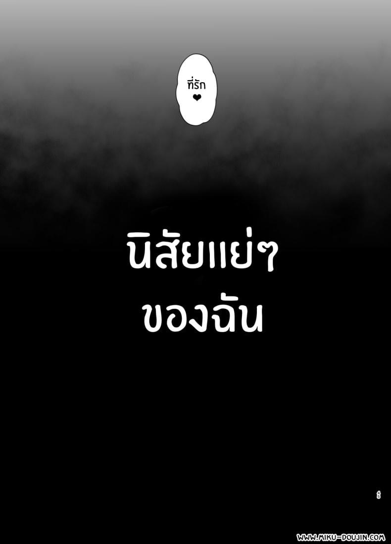 0069.jpg