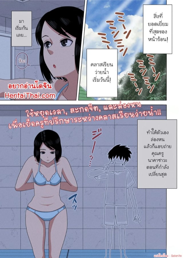 0002.jpg