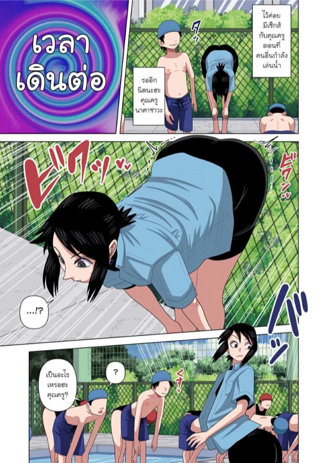 0010.jpg